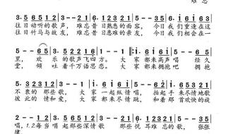 韩国经典老歌曲