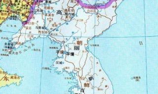 三国时期的地图板块划分