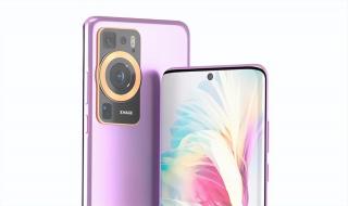 honor 9x充电提示音怎么改